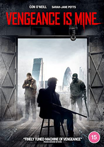 Vengeance Is Mine [DVD]