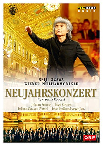 Neujahrskonzert [DVD]