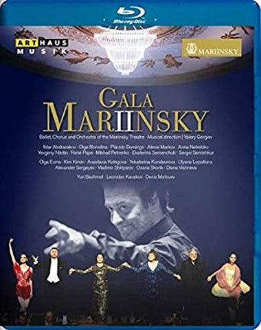 Gala Mariinsky 2 [Valery Gergiev, Various] [ARTHAUS: BLU RAY] [Blu-ray] [2015] [Region Free]