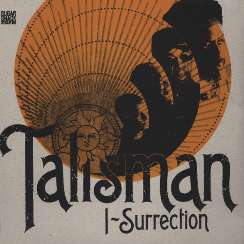 The image depicts a vinyl album cover. Alt text: "Album cover with orange sun and silhouetted faces."