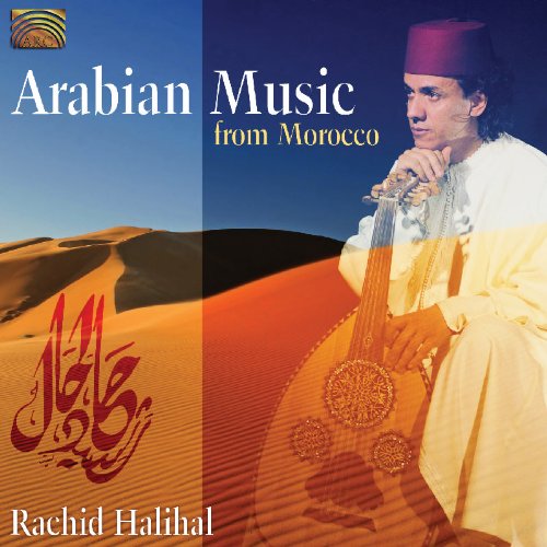 "CD cover featuring a man playing a stringed instrument, desert landscape, and Arabic script."