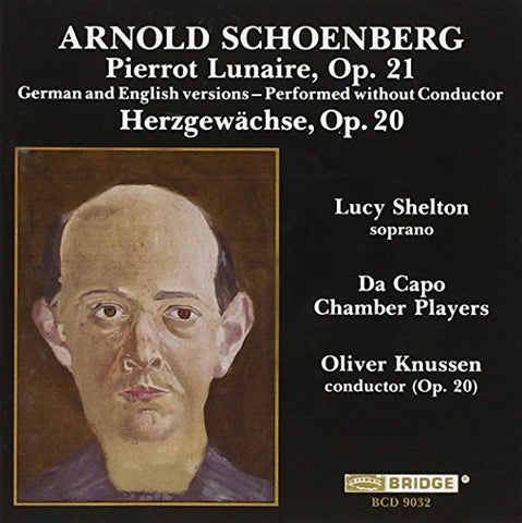 Arnold Schoenberg - Schoenberg: Vocal Works [CD]