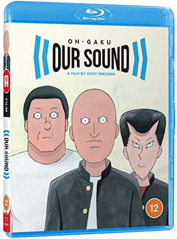 On-gaku: Our Sound [BLU-RAY]