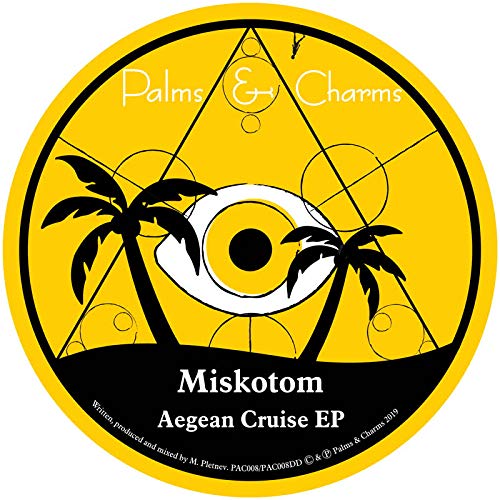 Various - Aegean Cruise Ep [VINYL]
