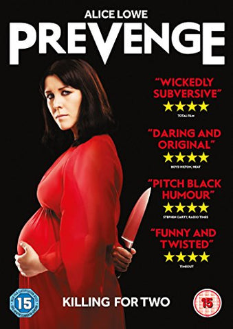 Prevenge [DVD]