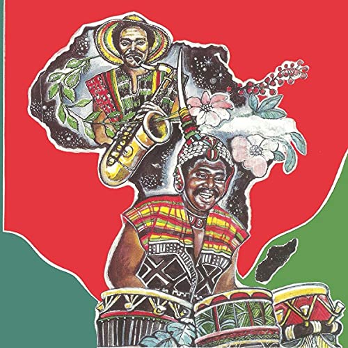 Okyerema Asante - DRUM MESSAGE [VINYL]