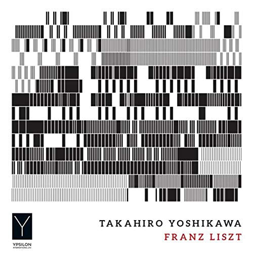 The image is a CD cover with a white background and black and grey pixelated pattern.