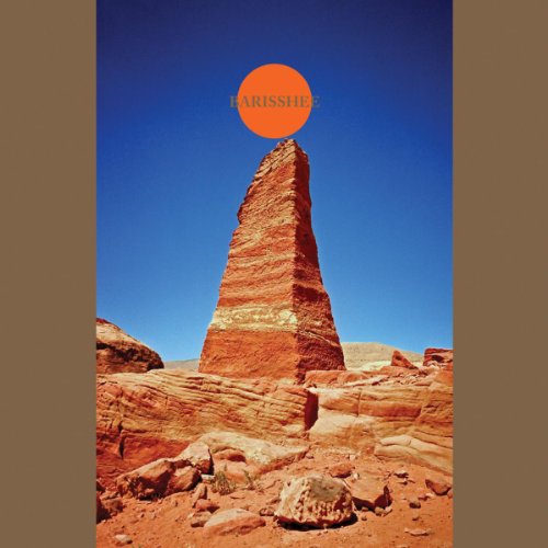 Yoshida Kazuhisa - Barisshee [CD]