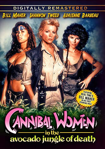 Cannibal Women In The Avocado Jungle Of Death [DVD]