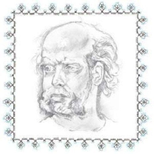 Will Oldham - Ask Forgiveness [12"] [VINYL]