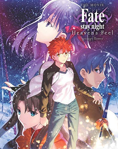 Fate Stay: Presage Flower Bd [BLU-RAY]