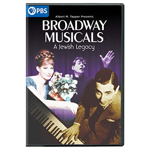 Great Performances: Broadway Musicals - A Jewish Legacy [DVD]