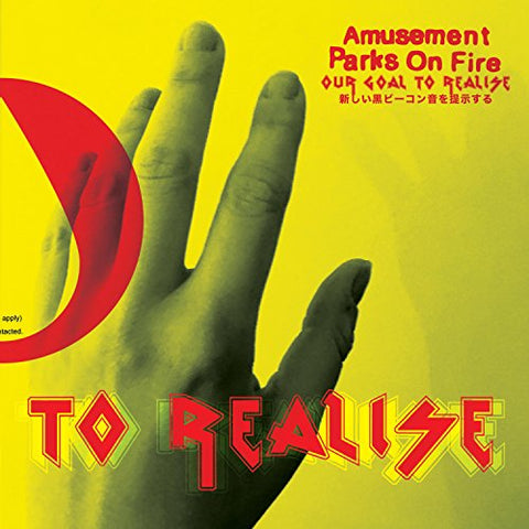 Amusement Parks On Fire - Our Goal To Realise [CD]