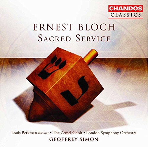 "CD cover featuring a wooden dreidel with Hebrew letters."