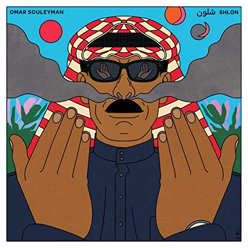 "Vinyl album cover with cartoon man wearing sunglasses and keffiyeh, surrounded by colorful background."