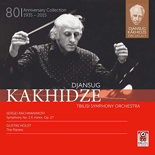 Tbilisi So/djansug Kakhidze - Djansug Kakhidze: The Legacy Vol. 1 [CD]