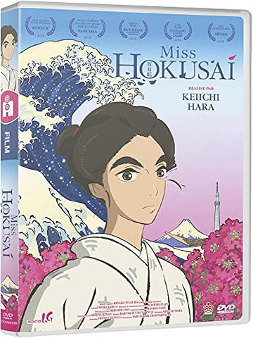 Miss Hokusai - Edition