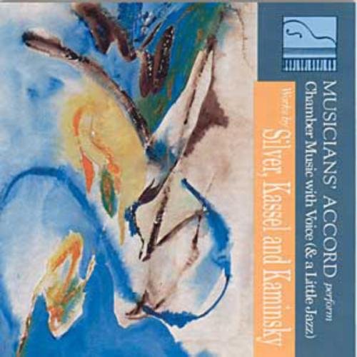 The image depicts a CD cover with an abstract watercolor design and text. The alt text is: "CD cover with abstract watercolor design and musician information."