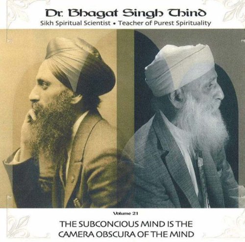 Various - Subconscious Mind is the Camera Obscura on the Mind: v. 21 [CD]