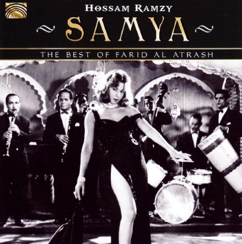 Hossam Ramzy - Samya - The Best Of Farid Al At [CD]