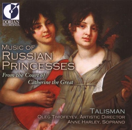 Talisman - Music of Russian Princesses [CD]