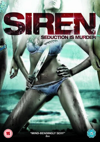 Siren [DVD]