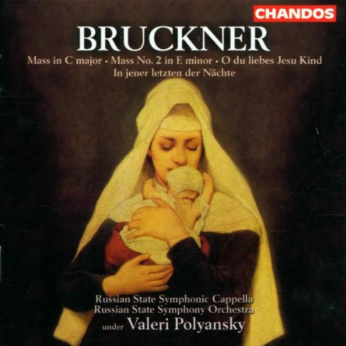 CD cover featuring a painting of a woman holding a baby, with text overlay.