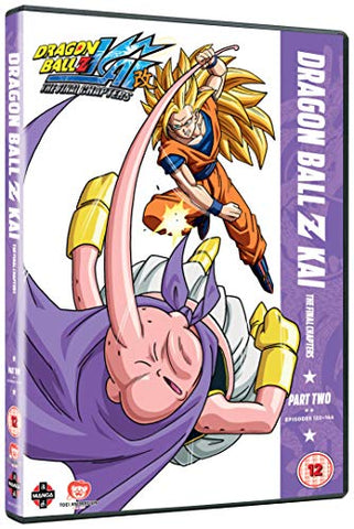 Dragon Ball Z Kai Final Chapters Part 2 [DVD]