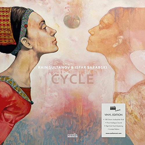 Vinyl album cover featuring two people facing each other with a reflective orb between them.