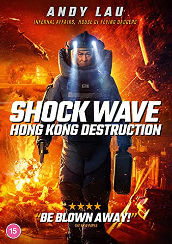 Shockwave Destruction Hong Kong [DVD]