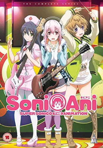 Super Sonico Collection [DVD]