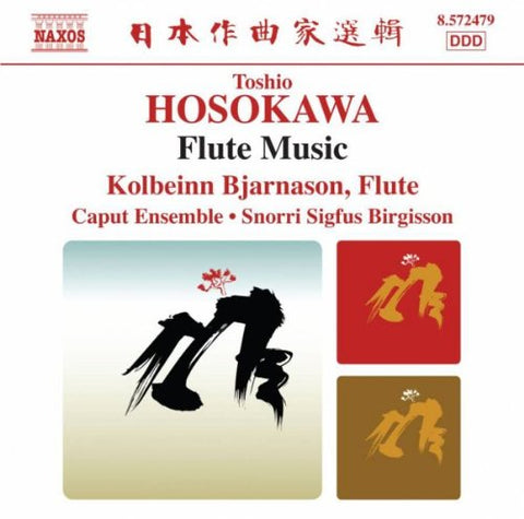 Bjarnasoncaput Ensbirgisson - Hosokawa: Flute Music [CD]