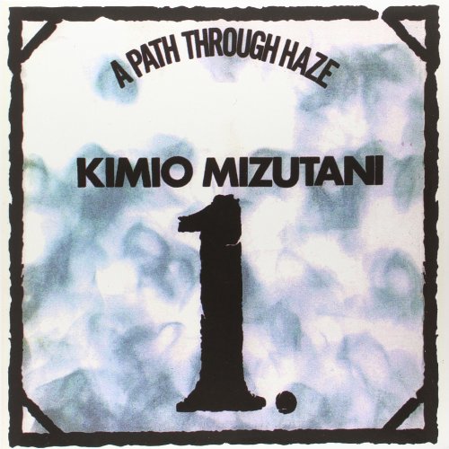 Vinyl record cover with abstract design, featuring black text and a silhouette.