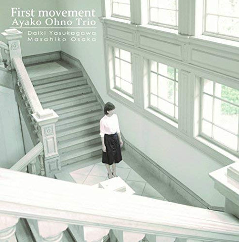 Various - First Movement (Mini Lp Sleeve) [CD]