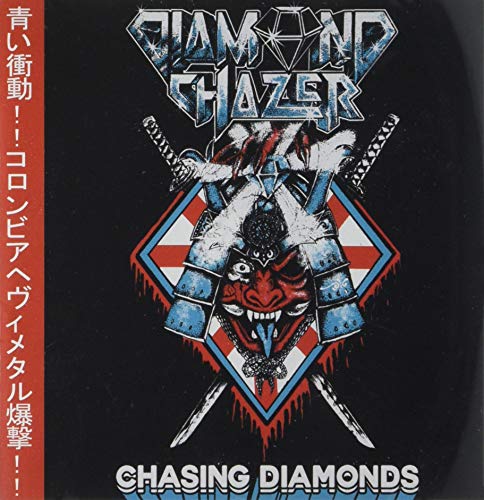 Diamond Chazer - Chasing Diamonds [CD]