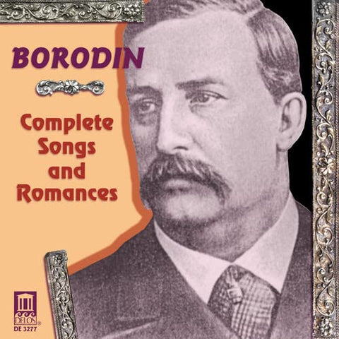 Borodin - BORODIN [CD]