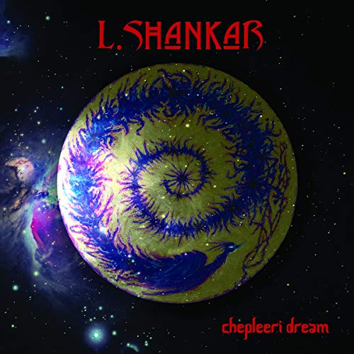A vinyl record cover featuring a colorful planet against a starry black background.