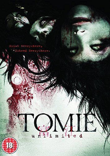 DVD cover for "Tomie Unlimited" featuring a woman's face with blood and dark hair.