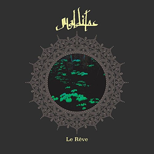 Dark grey vinyl album cover with intricate mandala design and green-tinted central image.