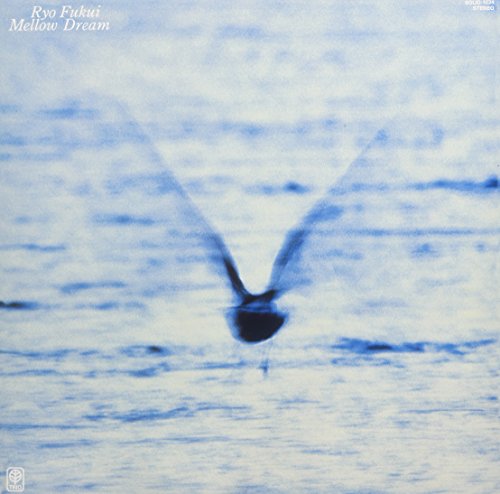 Various - Mellow Dream [VINYL]