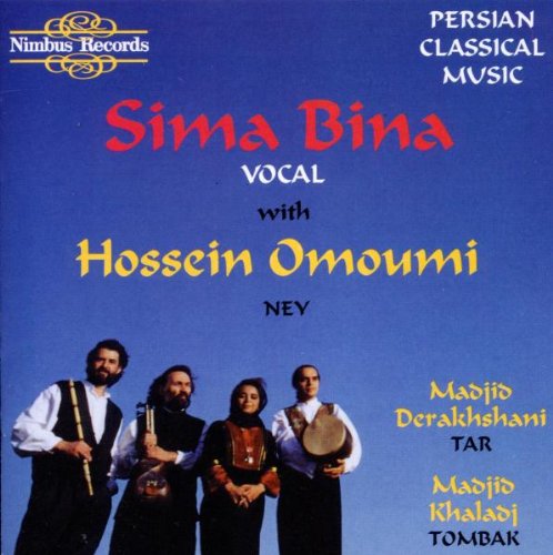 "CD cover with four musicians and Persian classical music title."