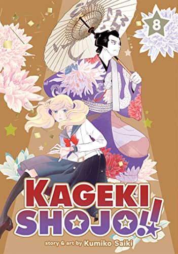 Kageki Shojo!! Vol. 8: 9