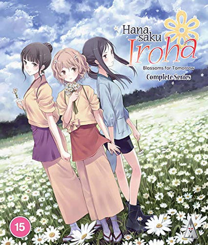 Hanasaku Iroha Collection Bd [BLU-RAY]