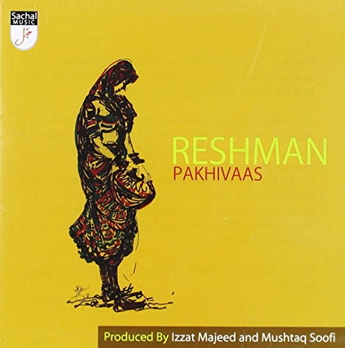 "Yellow album cover featuring a woman in traditional dress carrying a pot."