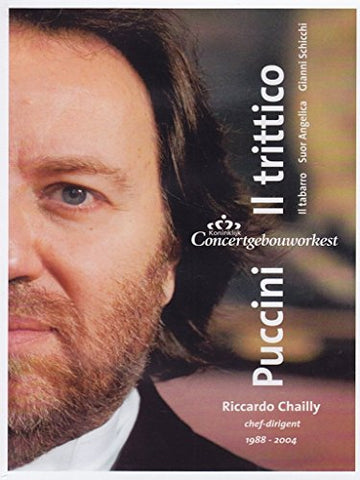 Puccini Il Trittico [DVD]