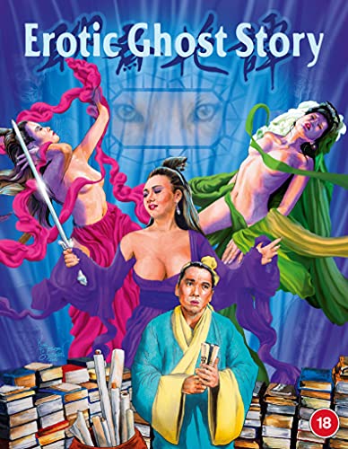 Erotic Ghost Story [BLU-RAY]