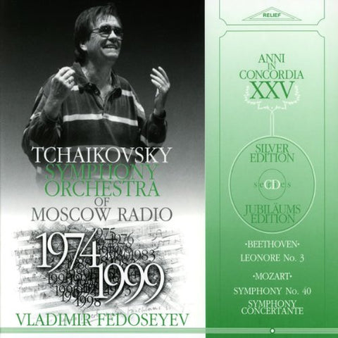 Tchaikovsky Symphony Orchestra - Beethoven: Leonore Overture No 3 - Mozart: Symphony No 40/Sinfonia concertante KV297b [CD]