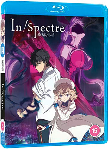 In/spectre Season 1 [BLU-RAY]