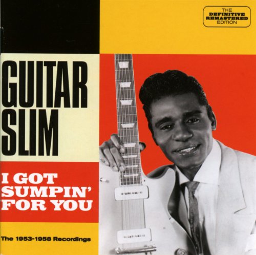 Various - I Got Sumpin For You [CD]