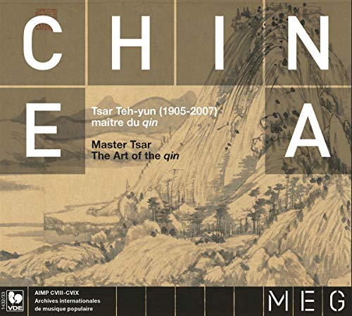 Tsar Teh-yun - The Art of the qin [CD]